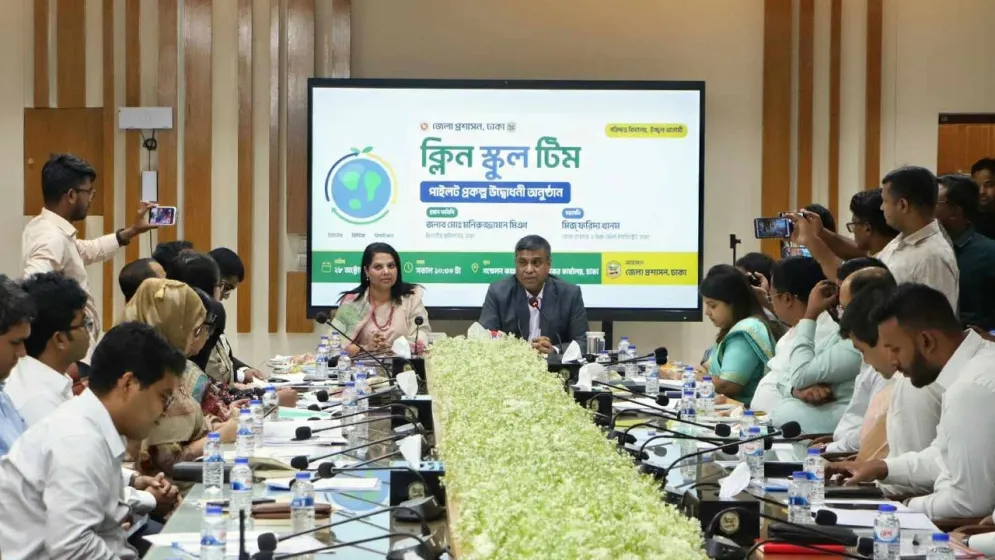 জাপানের ‘ও-সোজি’ মডেলে যাচ্ছে ডিসি ফরিদার ‘ক্লিন স্কুল টিম’
