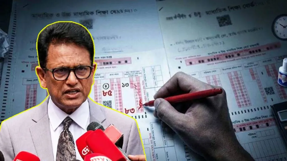 এসএসসির খাতায় শূন্যকে ৮৫ নম্বর, ১৩-কে ৮৩ বানিয়ে জিপিএ-৫
