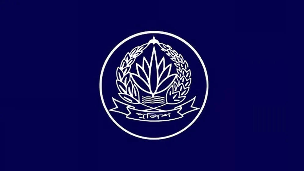 পুলিশে ১৪ হাজার নিয়োগ, সরাসরি নেওয়া হবে ৪ হাজার এসআই