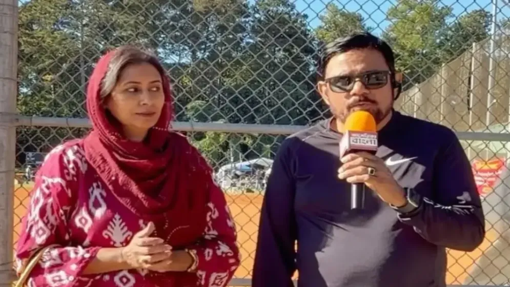 বৈরী আবহাওয়ার পূর্বাভাসে বাংলাদেশ অ্যাসোসিয়েশন অব জর্জিয়ার বার্ষিক বনভোজন স্থগিত