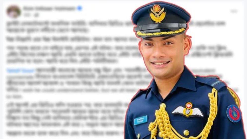 তাহসিফের মৃত্যুর পর বন্ধুর ফেসবুক পোস্টে ‘রহস্যময় প্রশ্ন’