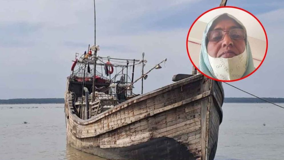 টাকা নিয়ে ইলিশ শিকারের সুযোগ দেন মৎস্য কর্মকর্তা, অডিও ভাইরাল