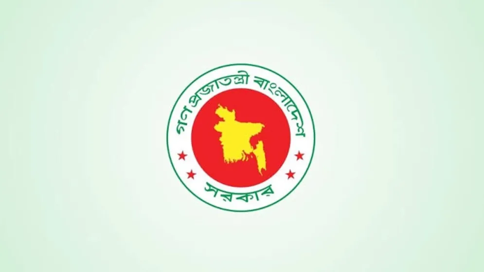 সরকারি বাসায় ভাড়াটে রাখলে বরাদ্দ বাতিল, সরাতে হবে ৩১ অক্টোবরের মধ্যে