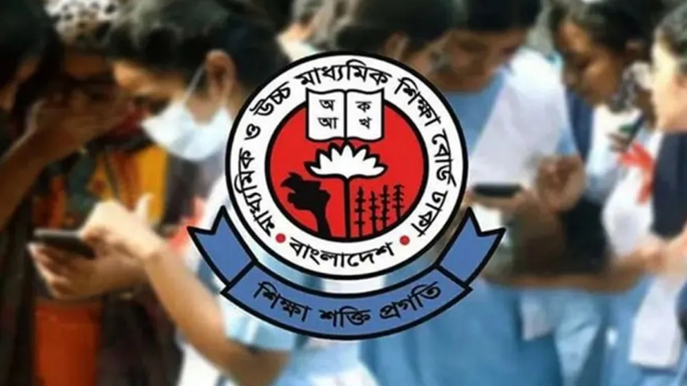 এইচএসসির ফল পুনঃনিরীক্ষণের আবেদন করবেন যেভাবে