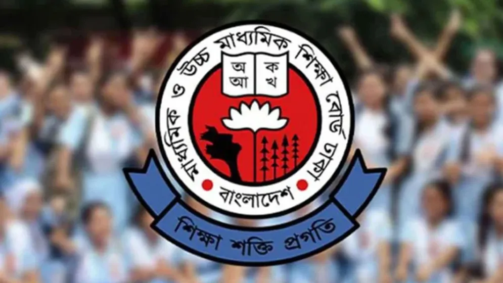 এইচএসসির ফল কখন, কীভাবে জানবেন? জানাল শিক্ষা বোর্ড